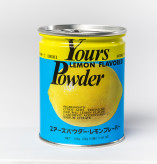 Lemon Powder
