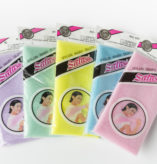 Salux Nylon Wash Clothes